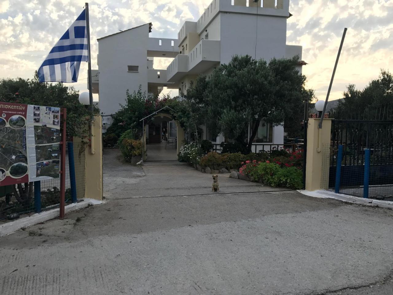 Tholos Rooms Καβούσι Εξωτερικό φωτογραφία